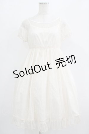 画像: E hyphen world gallery / ドットチュールワンピース Free ピンク H-25-07-27-008-LO-OP-NS-ZH