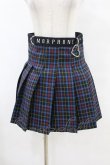 画像1: MORPH8NE / ON SKIRT L ブルー H-25-07-28-1046-0-SK-KB-ZH (1)