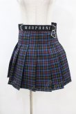 画像1: MORPH8NE / ON SKIRT L ブルー H-25-07-28-1047-0-SK-KB-ZH (1)