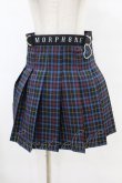 画像1: MORPH8NE / ON SKIRT L ブルー H-25-07-28-1049-0-SK-KB-ZH (1)