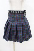 画像1: MORPH8NE / ON SKIRT L ブルー H-25-07-28-1053-0-SK-KB-ZS (1)
