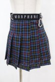 画像1: MORPH8NE / ON SKIRT S ブルー H-25-07-28-1060-0-SK-KB-ZI (1)