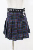 画像1: MORPH8NE / ON SKIRT S ブルー H-25-07-28-1062-0-SK-KB-ZH (1)