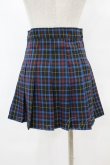 画像2: MORPH8NE / ON SKIRT S ブルー H-25-07-28-1062-0-SK-KB-ZH (2)