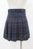 画像2: MORPH8NE / ON SKIRT S ブルー H-25-07-28-1063-0-SK-KB-ZH (2)