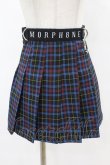画像1: MORPH8NE / ON SKIRT S ブルー H-25-07-28-1064-0-SK-KB-ZH (1)