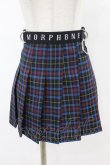 画像1: MORPH8NE / ON SKIRT S ブルー H-25-07-28-1065-0-SK-KB-ZH (1)
