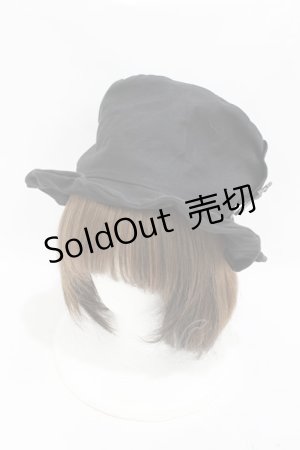 画像: Moi-meme-Moitie / 十字架釦ハット  黒 H-25-07-28-1004-MO-AC-KB-ZH