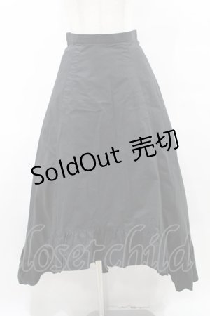 画像: BPN / フリルフィッシュテールロングスカート  黒 H-25-07-28-016-GO-SK-KB-ZH