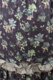画像4: Jane Marple / FOREST DELIGHTS//ティアードスカート  ブラウン H-25-07-28-018-JM-SK-KB-ZH (4)