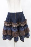 画像1: OZZ ANGELO / 薔薇刺繍ハイウエストフリルスカート  紺×茶 H-25-07-28-021-OO-SK-KB-ZH (1)