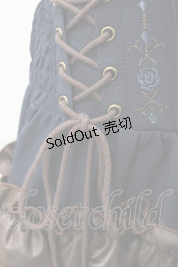 画像3: OZZ ANGELO / 薔薇刺繍ハイウエストフリルスカート  紺×茶 H-25-07-28-021-OO-SK-KB-ZH (3)