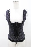 画像1: BPN / インナーコルセット付レースアップビスチェ  黒×紫 H-25-07-28-024-GO-TO-KB-ZH (1)