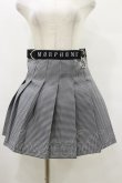 画像1: MORPH8NE / OFF SKIRT L ブラック×ホワイト H-25-07-29-007-PU-SK-KB-ZH (1)