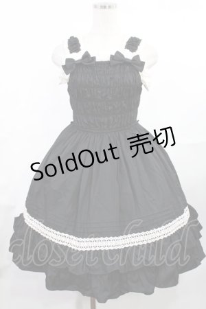 画像: BABY,THE STARS SHINE BRIGHT / シャーリングジャンパースカート Free ブラック H-25-07-29-1001-BA-OP-NS-ZH