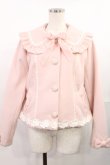 画像1: axes femme kawaii / ガーリーリボンショートコート M ピンク H-25-07-29-1027-AX-CO-NS-ZH (1)