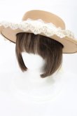 画像1: axes femme / グランドフィナーレカンカン帽  ベージュ H-25-07-29-1040-AX-AC-NS-ZH (1)