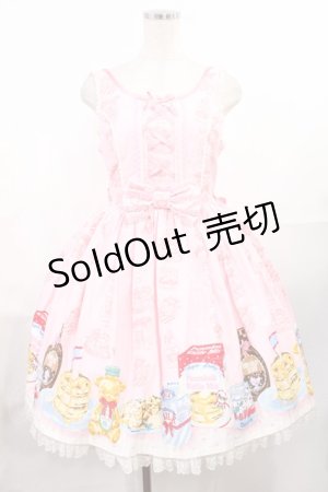 画像: Angelic Pretty / Honey Cakeラウンドジャンパースカート（初版） Free ピンク H-25-07-29-1004-AP-OP-NS-ZH