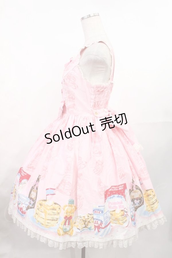 画像2: Angelic Pretty / Honey Cakeラウンドジャンパースカート（初版） Free ピンク H-25-07-29-1004-AP-OP-NS-ZH (2)