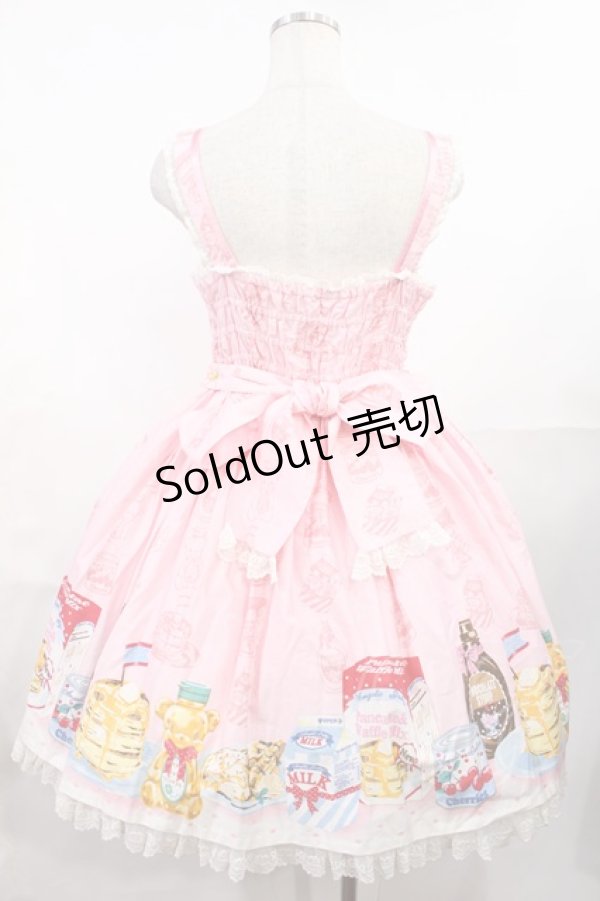 画像3: Angelic Pretty / Honey Cakeラウンドジャンパースカート（初版） Free ピンク H-25-07-29-1004-AP-OP-NS-ZH (3)