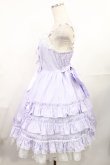 画像2: Angelic Pretty / Dreamy Fairyジャンパースカート Free ラベンダー H-25-07-29-1006-AP-OP-NS-ZH (2)