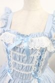画像6: Angelic Pretty / Romanticティアードジャンパースカート Free サックス H-25-07-29-1007-AP-OP-NS-ZH (6)