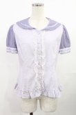 画像1: Angelic Pretty / Cosmicセーラーブラウス FREE ラベンダー H-25-07-29-1024-AP-BL-YZ-ZH (1)