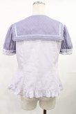 画像2: Angelic Pretty / Cosmicセーラーブラウス FREE ラベンダー H-25-07-29-1024-AP-BL-YZ-ZH (2)