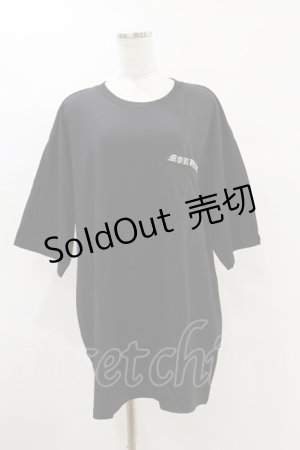 画像: MORPH8NE / OG POCKET TEE  ブラック H-25-07-29-002-PU-TO-KB-ZI