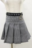 画像1: MORPH8NE / OFF SKIRT S ブラック×ホワイト H-25-07-29-017-PU-SK-KB-ZH (1)