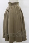 画像2: an another angelus / コルセット風サイドタックスカート Free D/BEIGE H-25-07-30-060-CA-SK-NS-ZH (2)