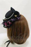 画像2: ALICE and the PIRATES / Sweet Devil ミニミニハット  ブラック H-25-07-30-010-PA-AC-NS-ZH (2)