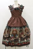 画像1: ALICE and the PIRATES / ミセス・ハロウィンアップルの奇妙な晩餐会柄ジャンパースカートII Free グリーン H-25-07-30-075-PA-OP-NS-ZH (1)