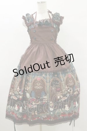 画像: ALICE and the PIRATES / ミセス・ハロウィンアップルの奇妙な晩餐会柄ジャンパースカートII Free グリーン H-25-07-30-075-PA-OP-NS-ZH