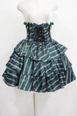 画像1: ATELIER PIERROT / ハリー・ポッター フリルコルセットスカート  スリザリン（グリーン） H-25-07-30-1003-EL-SK-KB-ZH (1)