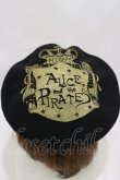 画像1: ALICE and the PIRATES / A/Pクラウンプリントベレー帽  ブラック/ゴールド H-25-07-30-014-PA-AC-NS-ZH (1)