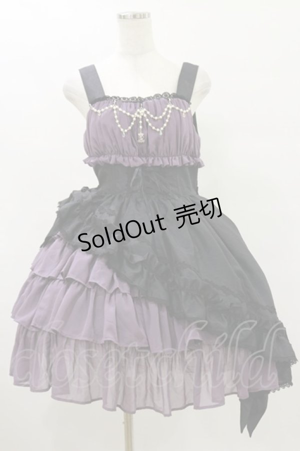 画像1: ALICE and the PIRATES / ギャザーシフォンジャンパースカート Free ブラック/アイリス H-25-07-30-078-PA-OP-NS-ZH (1)