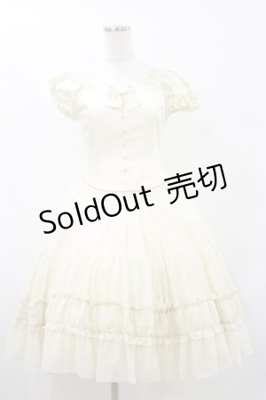 画像: Mary Magdalene / マドレーヌシフォンドレス  生成 H-25-07-30-081-CL-OP-KB-ZH