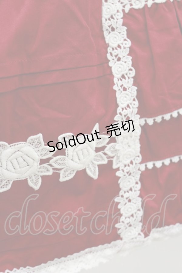 画像4: BABY,THE STARS SHINE BRIGHT / リボンリボンジェラートジャンパースカート Free エンジ H-25-07-30-082-BA-OP-NS-ZH (4)