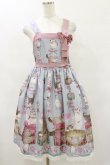 画像1: Royal Princess Alice / Wrapping Ribbon Cat・ねこ助コラボジャンパースカート Free ブルー H-25-07-30-083-LO-OP-NS-ZH (1)