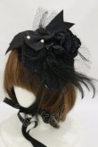 画像2: ALICE and the PIRATES / Vampire Rose丸型ヘッドドレス  ブラック H-25-07-30-004-PA-AC-NS-ZH (2)