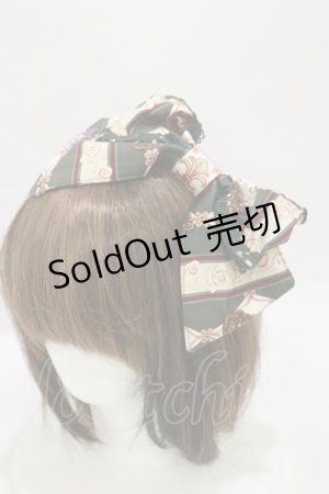 画像: ALICE and the PIRATES / Misty Night Royal game柄カチューシャ  グリーン H-25-07-30-006-PA-AC-NS-ZH