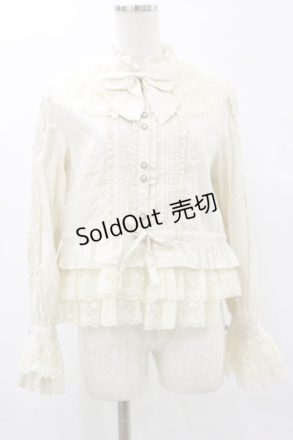 画像1: metamorphose / スタンドカラーオーバーブラウス Free アイボリー H-25-07-30-044-ME-BL-NS-ZH (1)