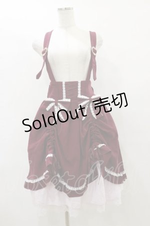 画像: Amavel / Secret Macaronドーリィスカート Free ボルドー H-25-07-31-055-CA-SK-NS-ZH