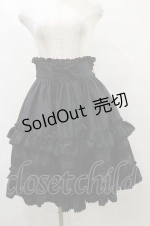 画像: BABY,THE STARS SHINE BRIGHT / Emmy Ribbonコルセットスカート Free ブラック H-25-07-31-056-BA-SK-NS-ZH