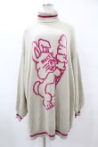 画像1: Candy Stripper / MELTY BUNNY KNIT  ベージュ H-25-07-31-1043-PU-TO-KB-ZH (1)