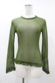 画像1: Jean Paul GAULTIER / 裾フリンジシアーカットソー 40 緑 H-25-07-31-1051-GO-TO-KB-ZH (1)