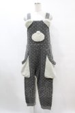 画像1: Candy Stripper / BOA SALOPETTE  グレー H-25-07-31-1016-PU-PA-KB-ZH (1)