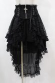 画像1: majoh / CROSS JEWEL LACE UP VEIL PANTS  黒 H-25-07-31-1017-0-PA-KB-ZH (1)