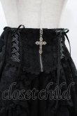 画像4: majoh / CROSS JEWEL LACE UP VEIL PANTS  黒 H-25-07-31-1017-0-PA-KB-ZH (4)